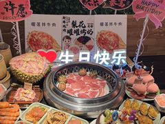 -梨花自助烤肉(乐宾店)