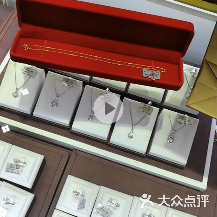 鑫源金店k金项链价格(鑫源金店有knzo品牌吗)