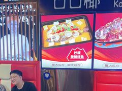 -范家大院(华为店)