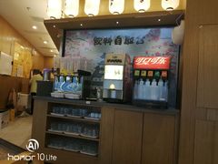 -水林间·寿喜烧自助(仙林金鹰店)
