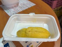 -101花果山山芭榴莲(史密斯街店)