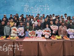 -深圳百老汇电影中心(IMAX万象天地店)