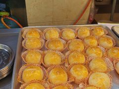 蛋黄酥-恒兴发茶店(水巷口店)