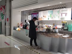 -叶子与茶(苏宁广场店)
