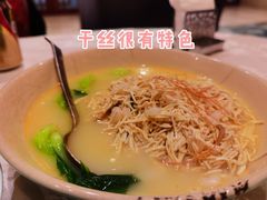 -扬州香格里拉·香宫中餐厅