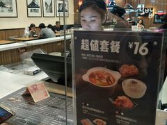 -泰熙家(凤栖原店)