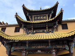-九华山风景区