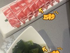 -海底捞火锅(金光华店)