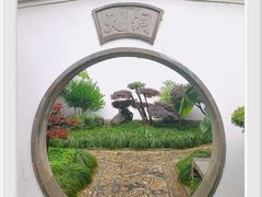 -绮园景区