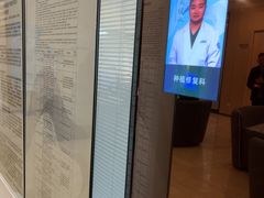 -合肥美奥口腔·种植矫正中心(政务院)