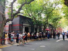 -中共一大纪念馆