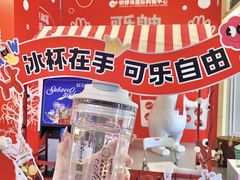 -铜锣湾国际购物中心