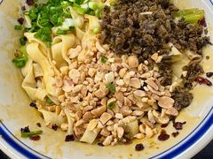 -万三面馆(青龙正街太古里店)