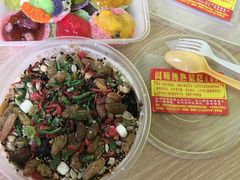 -津门红姐熟梨糕茶汤糕干(爱国道店)