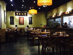 -小铫鸡汤