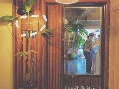 -仙峰天然面包(迎宾路店)