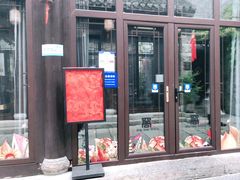 门面-许老八包子铺(回龙窝店)