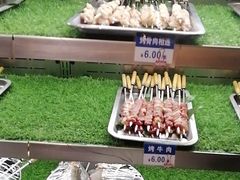 -眉州东坡(亚运村店)