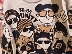 -BIGOFFS 超级折扣(仁恒伊势丹店)