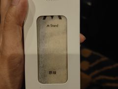 -M Stand(凯德乐峰广场店)