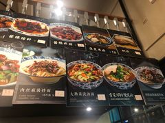 -腔调面(斜土路店)