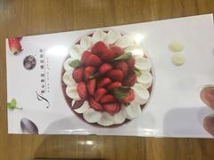 -卷心卷意·轻甜蛋糕(新光天地店)