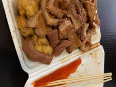 -细妹五香牛杂(步行街店)