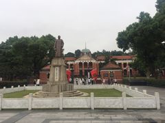-辛亥革命博物院北区