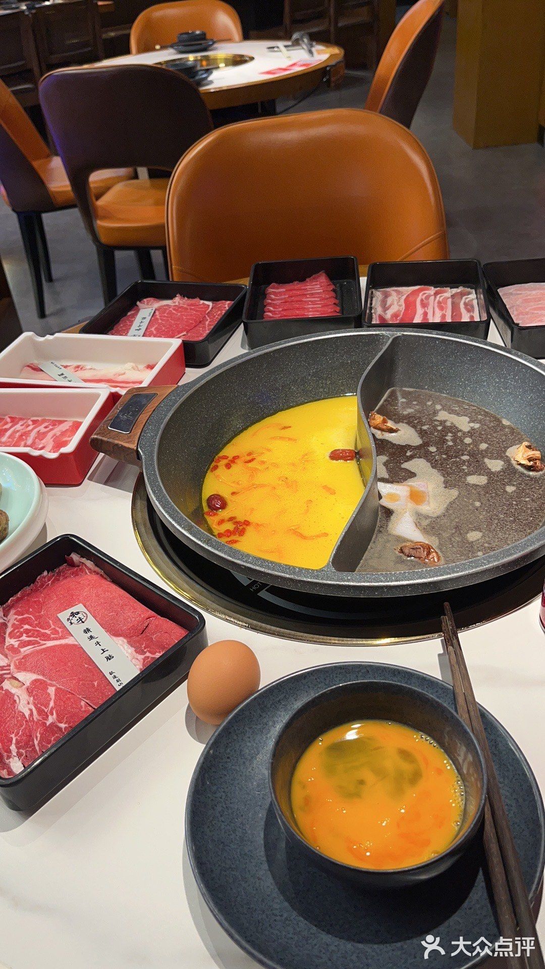 寿喜烧