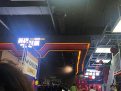 点击看大图 -嗨翻Hi-Fun竞技主题乐园·蹦床团建生日聚会(五棵松华熙店)