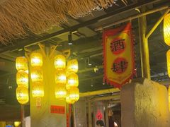 -破三川·新川菜(静安大融城店)