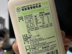 -西二旗智学苑