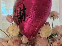 -PARFUM FLORAL花境法餐(南京首店)