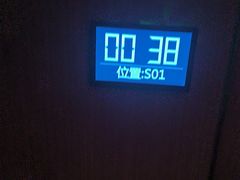 -陆琴脚艺·足浴·SPA(夫子庙店)
