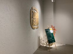 -嘉禾舞社·街舞培训工作室