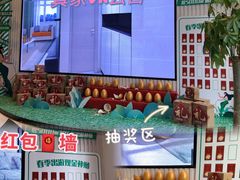 -东易日盛·数字化全案家装(总店)