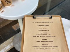 -% Arabica阿拉比卡咖啡(深圳湾万象城店)