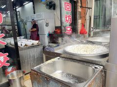 -回坊马二饺子馆