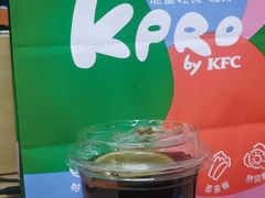 -KPRO肯律轻食(淘金店)