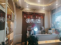 -金一口腔·舒适化正畸·儿牙中心