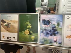 -宝藏绿洲(万象前海店)