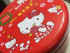 -iFood甜嫩嫩(江东北路店)