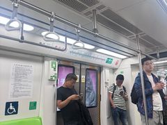 -平乐园(地铁站)