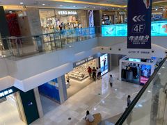 -万达广场(无锡滨湖店)