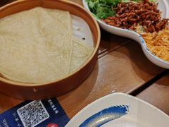 -满园烤鸭·春饼(太原街万达店)