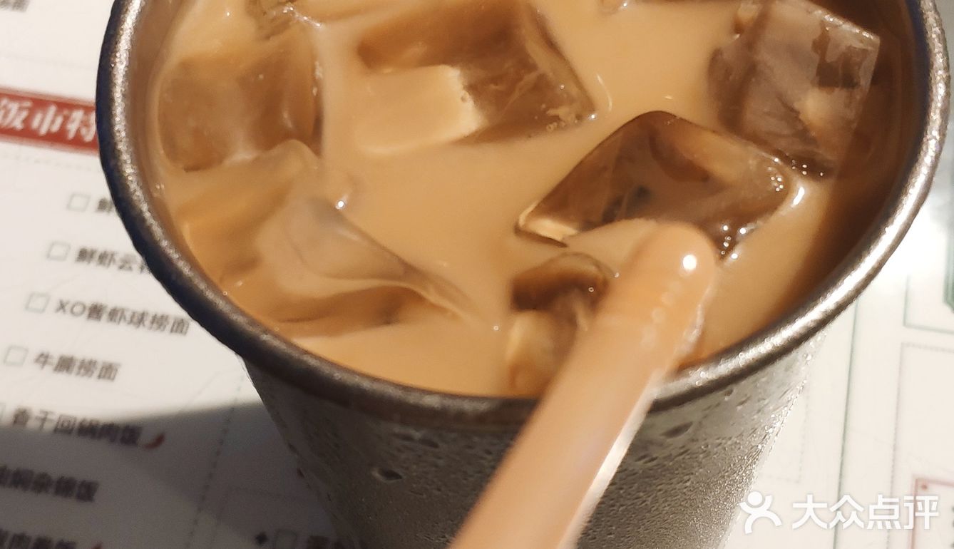 我喜欢点一个鸡扒捞丁+奶茶