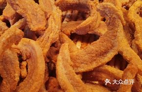 Crispy Pork Cracklings