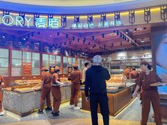 -麦陌(正弘城店)