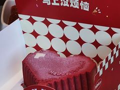 -海底捞火锅(苏宁生活广场店)