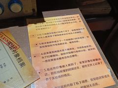 -Xcape异时刻密室逃脱魔法互动(瑞虹天地太阳宫店)